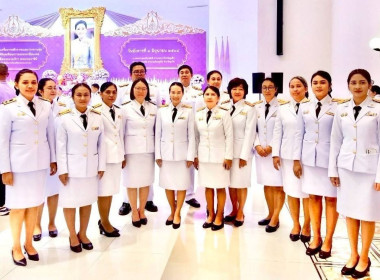 พิธีถวายเครื่องราชสักการะและวางพานพุ่ม ... พารามิเตอร์รูปภาพ 11