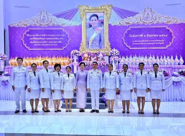 พิธีถวายเครื่องราชสักการะและวางพานพุ่ม ... พารามิเตอร์รูปภาพ 12