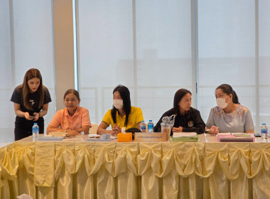 ประชุมคณะกรรมการดำเนินการ ... พารามิเตอร์รูปภาพ 1