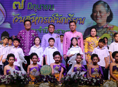 กิจกรรมวันสหกรณ์นักเรียน ประจำปี 2568 พารามิเตอร์รูปภาพ 15