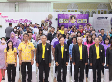 กิจกรรมวันสหกรณ์นักเรียน ประจำปี 2568 พารามิเตอร์รูปภาพ 21