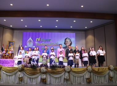 กิจกรรมวันสหกรณ์นักเรียน ประจำปี 2568 พารามิเตอร์รูปภาพ 27