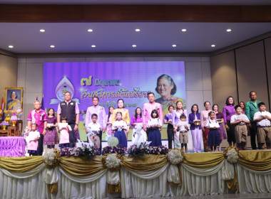 กิจกรรมวันสหกรณ์นักเรียน ประจำปี 2568 พารามิเตอร์รูปภาพ 28