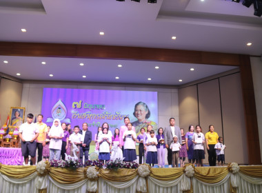 กิจกรรมวันสหกรณ์นักเรียน ประจำปี 2568 พารามิเตอร์รูปภาพ 29