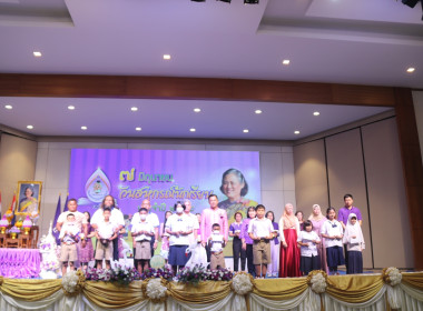 กิจกรรมวันสหกรณ์นักเรียน ประจำปี 2568 พารามิเตอร์รูปภาพ 30