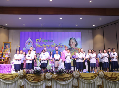 กิจกรรมวันสหกรณ์นักเรียน ประจำปี 2568 พารามิเตอร์รูปภาพ 32