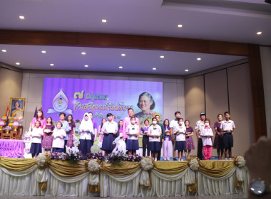 กิจกรรมวันสหกรณ์นักเรียน ประจำปี 2568 พารามิเตอร์รูปภาพ 33