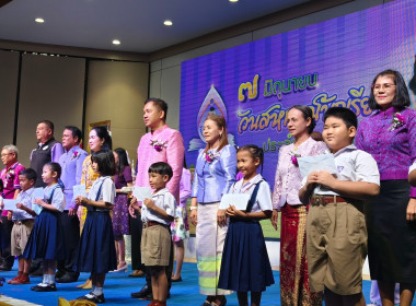 กิจกรรมวันสหกรณ์นักเรียน ประจำปี 2568 พารามิเตอร์รูปภาพ 34
