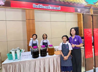 กิจกรรมวันสหกรณ์นักเรียน ประจำปี 2568 พารามิเตอร์รูปภาพ 36