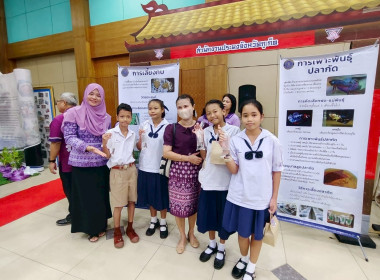 กิจกรรมวันสหกรณ์นักเรียน ประจำปี 2568 พารามิเตอร์รูปภาพ 41