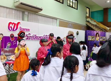 กิจกรรมวันสหกรณ์นักเรียน ประจำปี 2568 พารามิเตอร์รูปภาพ 45