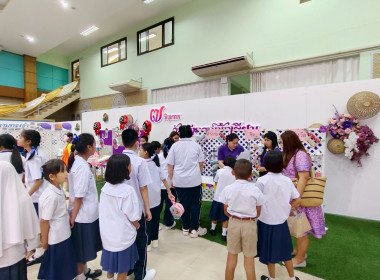 กิจกรรมวันสหกรณ์นักเรียน ประจำปี 2568 พารามิเตอร์รูปภาพ 46