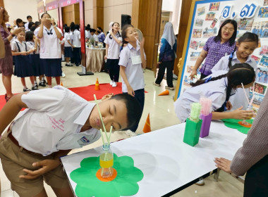 กิจกรรมวันสหกรณ์นักเรียน ประจำปี 2568 พารามิเตอร์รูปภาพ 48