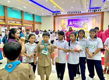 กิจกรรมวันสหกรณ์นักเรียน ประจำปี 2568 พารามิเตอร์รูปภาพ 54