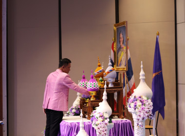 กิจกรรมวันสหกรณ์นักเรียน ประจำปี 2568 พารามิเตอร์รูปภาพ 10