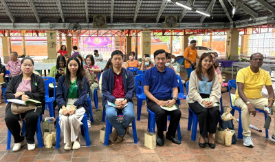 ประชุมใหญ่สามัญประจำปี 2567 (ครั้งที่ 2) ... พารามิเตอร์รูปภาพ 1