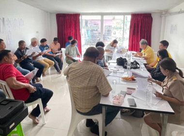 การประชุมใหญ่สามัญประจำปี 2567 ... พารามิเตอร์รูปภาพ 3