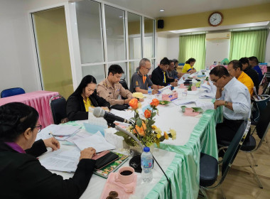 ประชุมคณะกรรมการดำเนินการสหกรณ์สี่ล้อเล็กภูเก็ต จำกัด พารามิเตอร์รูปภาพ 3