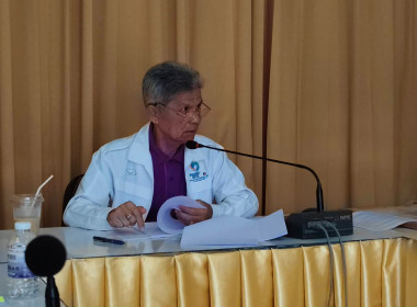 ประชุมคณะกรรมการดำเนินการกลุ่มเกษตกรทำสวนป่าคลอก พารามิเตอร์รูปภาพ 1