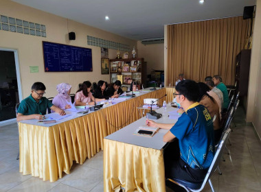 ประชุมคณะกรรมการดำเนินการกลุ่มเกษตกรทำสวนป่าคลอก พารามิเตอร์รูปภาพ 2