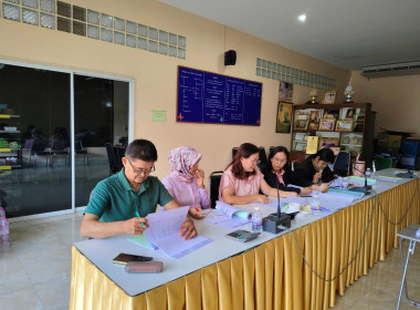 ประชุมคณะกรรมการดำเนินการกลุ่มเกษตกรทำสวนป่าคลอก พารามิเตอร์รูปภาพ 3