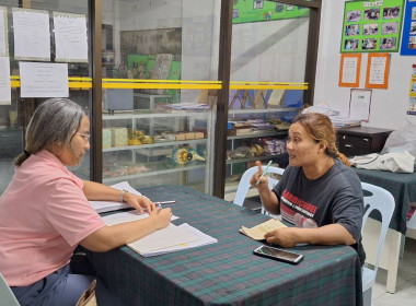 ติดตามการชำระหนี้เงินกองทุนพัฒนาสหกรณ์ ... พารามิเตอร์รูปภาพ 1