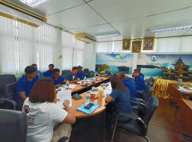 ประชุมคณะกรรมการดำเนินการสหกรณ์บริการรถยนต์รับจ้างอันดามันภูเก็ต จำกัด ... พารามิเตอร์รูปภาพ 1