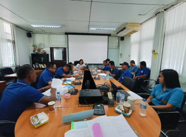 ประชุมคณะกรรมการดำเนินการสหกรณ์บริการรถยนต์รับจ้างอันดามันภูเก็ต จำกัด ... พารามิเตอร์รูปภาพ 2