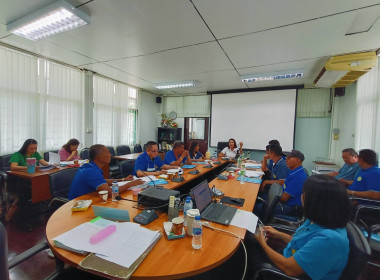 ประชุมคณะกรรมการดำเนินการสหกรณ์บริการรถยนต์รับจ้างอันดามันภูเก็ต จำกัด ... พารามิเตอร์รูปภาพ 4