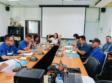 ประชุมคณะกรรมการดำเนินการสหกรณ์บริการรถยนต์รับจ้างอันดามันภูเก็ต จำกัด ... พารามิเตอร์รูปภาพ 5