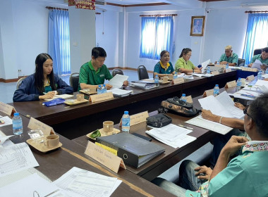 การประชุมคณะกรรมการดำเนินการ สหกรณ์การเกษตรเมืองถลาง จำกัด พารามิเตอร์รูปภาพ 1