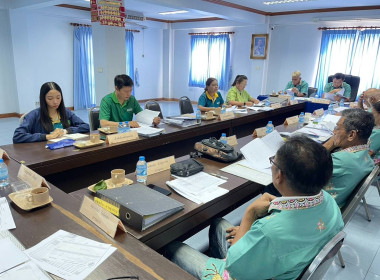 การประชุมคณะกรรมการดำเนินการ สหกรณ์การเกษตรเมืองถลาง จำกัด พารามิเตอร์รูปภาพ 2