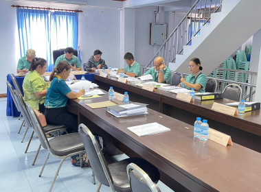 การประชุมคณะกรรมการดำเนินการ สหกรณ์การเกษตรเมืองถลาง จำกัด พารามิเตอร์รูปภาพ 3