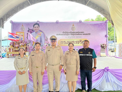 พิธีปล่อยพันธ์ุสัตว์น้ำ เนื่องในวันเฉลิมพระชนมพรรษา ... พารามิเตอร์รูปภาพ 1