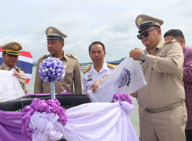 พิธีปล่อยพันธ์ุสัตว์น้ำ เนื่องในวันเฉลิมพระชนมพรรษา ... พารามิเตอร์รูปภาพ 2