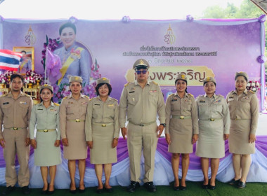 พิธีปล่อยพันธ์ุสัตว์น้ำ เนื่องในวันเฉลิมพระชนมพรรษา ... พารามิเตอร์รูปภาพ 6