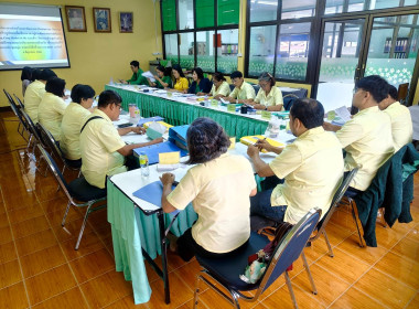 ประชุมคณะกรรมการดำเนินการสหกรณ์การเกษตรกะทู้ จำกัด พารามิเตอร์รูปภาพ 1