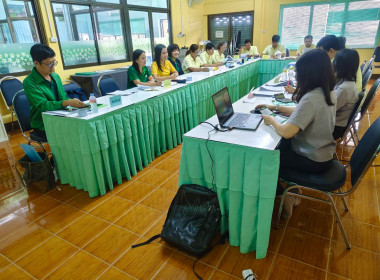 ประชุมคณะกรรมการดำเนินการสหกรณ์การเกษตรกะทู้ จำกัด พารามิเตอร์รูปภาพ 3