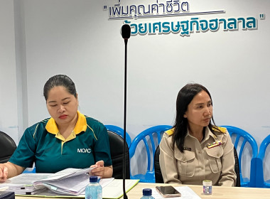 เข้าตรวจเยี่ยม ... พารามิเตอร์รูปภาพ 4