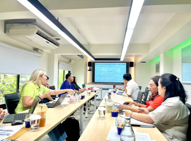 ประชุมคณะกรรมการดำเนินการสหกรณ์ออมทรัพย์พนักงานลากูน่าภูเก็ต จำกัด ... พารามิเตอร์รูปภาพ 4