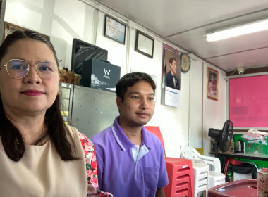 เข้าแนะนำ ตรวจเยี่ยม ... พารามิเตอร์รูปภาพ 2