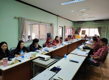 ประชุมคณะกรรมการดำเนินการสหกรณ์การเกษตรเมืองภูเก็ต จำกัด พารามิเตอร์รูปภาพ 2