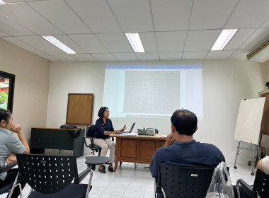 ประชุมคณะกรรมการดำเนินการสหกรณ์เคหสถานทวีสินมั่นคงภูเก็ต ... พารามิเตอร์รูปภาพ 2