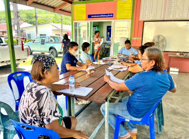 ประชุมคณะกรรมการดำเนินการสหกรณ์เคหสถานทวีสินมั่นคงภูเก็ต ... พารามิเตอร์รูปภาพ 5