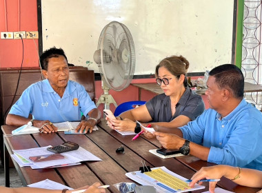 ประชุมคณะกรรมการดำเนินการสหกรณ์เคหสถานทวีสินมั่นคงภูเก็ต ... พารามิเตอร์รูปภาพ 6