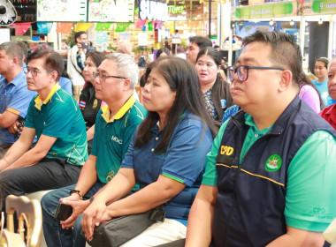 “เสน่ห์ทุเรียน &amp; สับปะรดภูเก็ต” สินค้า GI ... พารามิเตอร์รูปภาพ 4