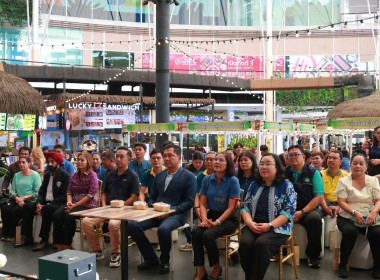 “เสน่ห์ทุเรียน &amp; สับปะรดภูเก็ต” สินค้า GI ... พารามิเตอร์รูปภาพ 5