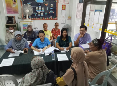 ประชุมคณะกรรมการดำเนินการสหกรณ์เครดิตยูเนี่ยนบ่อแร่สันติสุข ... พารามิเตอร์รูปภาพ 4