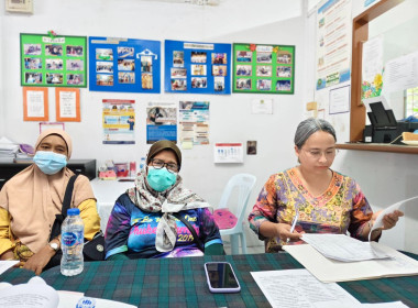ประชุมคณะกรรมการดำเนินการสหกรณ์เครดิตยูเนี่ยนบ่อแร่สันติสุข ... พารามิเตอร์รูปภาพ 1