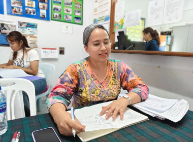 ประชุมคณะกรรมการดำเนินการสหกรณ์เครดิตยูเนี่ยนบ่อแร่สันติสุข ... พารามิเตอร์รูปภาพ 2